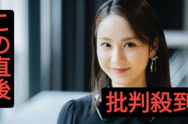 平祐奈「20歳と25歳とでは全然違う」11歳からの芸能生活を振り返り感じる「自分自身と向き合う時間」の大切さ