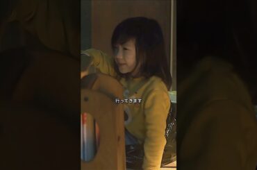 「母性」とは何か？ 教師と少女の運命を描く感動作『Mother』