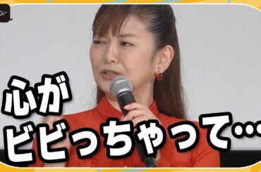 【スケバン刑事】南野陽子、鉄仮面＆土佐弁に戸惑い「どうしたら…」と懐古　斉藤由貴は「嫌でした」と笑顔で当時を振り返る