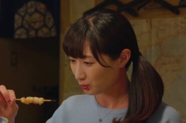 ワカコ酒  鯛めしと宇和島珍味で乾杯