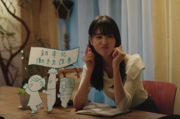 ミロク情報サービス 高橋ひかる 15秒01