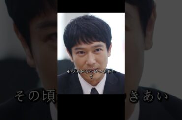 半沢はパソコン会社を調べ、パソコン会社に問題があることを察知し、大和田、伊佐山の計画を発見する#堺雅人#上戸彩#movie#映画#shorts