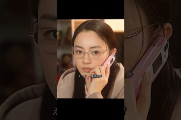 ごくせん 仲间由纪惠 饰 暴力団の跡取りが教師になり、反抗的な生徒たちを卒業へと導く#ドラマ #映画 #viralvideo #shorts