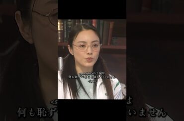 ごくせん 仲间由纪惠 饰 暴力団の跡取りが教師になり、反抗的な生徒たちを卒業へと導く#ドラマ #映画 #viralvideo #shorts