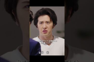 半泽直树 : ここからが本当の勝負です. 🎞️