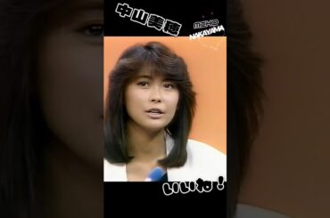 【中山美穂】ミポリンの嫌いな人がタモリになってたｗ  #中山美穂  #shorts