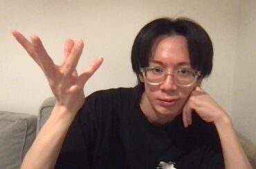 あちちちちちぃ〜