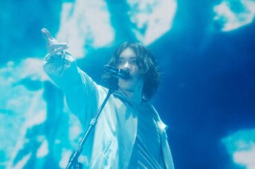 Kenshi Yonezu - BOW AND ARROW  (Live)