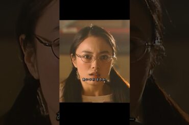 ごくせん 仲间由纪惠 饰 暴力団の跡取りが教師になり、反抗的な生徒たちを卒業へと導く#ドラマ #映画 #viralvideo #shorts