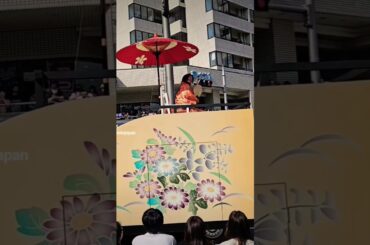 北乃きいさんを見えました。金沢の百万石祭り! Japanese Festival Celebrity! #japanlife #japantravel #Japan #金沢 #日本 #祭り #有名