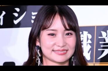 🌹＜永尾まりや＞最新写真集「まりやぎツーリズム」で“素敵な日本を再発見”　銭湯、例のプール　ラブホテルも🌹