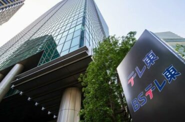 「鼻が特徴的」テレ東7月期“特殊メイク女性画像のみ”異例発表ドラマが話題　大多数が思った「33歳女優」の事務所に聞いてみると…