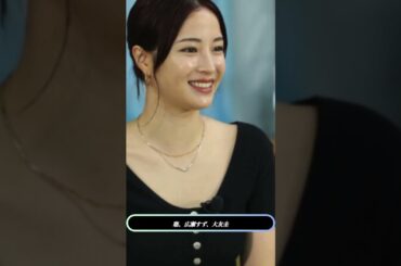 🎬【衝撃】妻夫木聡×広瀬すず×大友啓史監督が沖縄で特別授業！映画『宝島』裏話も公開💎