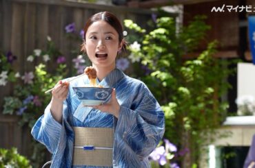 39歳・上戸彩、青い浴衣姿がかわいい！食事シーンが待ちきれず思わず食べそうになる「丸亀製麺」新CM＆メイキング＆インタビュー