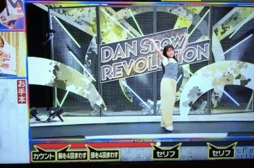 矢吹奈子20250606 @それスノ