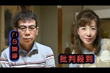 INI高塚大夢がドラマ「北くんシェア」で本田翼の後輩ナース役「現代っ子で素直でとても愛らしい」