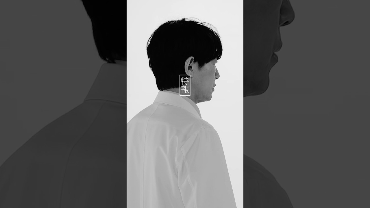 ★特報映像! ★新水10ドラマ『最後の鑑定人』7月9日(水)スタート 毎週(水) 22時~22時54分 ★特報映像! ★新水10ドラマ『最後の鑑定人』7月9日(水)スタート 毎週(水) 22時~22時54分