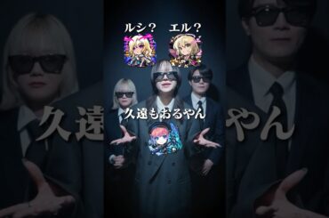 中身がのぞき見できるガチャだと…？ #モンスト #ラップ  IB @apelush0401