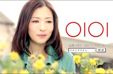 松雪泰子 : マルイ・ラクチンきれいパンプス (201403)