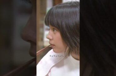 結婚って童話じゃないんだな。あの日、母の選択が理解できた。#ドラマ #能年玲奈 #shorts