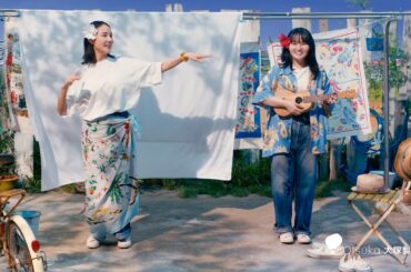 ポカリスエットCM｜「母踊る、娘うたう」篇 15秒