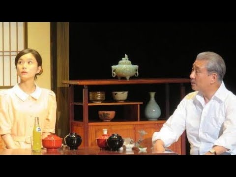 芳根京子が中井貴一の母役「私、合ってますか？」６年ぶり出演舞台が８日開幕