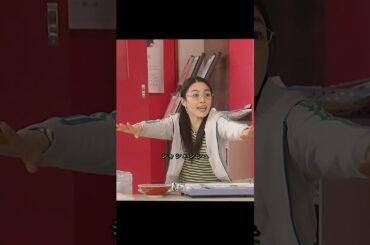 ごくせん 仲间由纪惠 饰 暴力団の跡取りが教師になり、反抗的な生徒たちを卒業へと導く#ドラマ #映画 #viralvideo #shorts