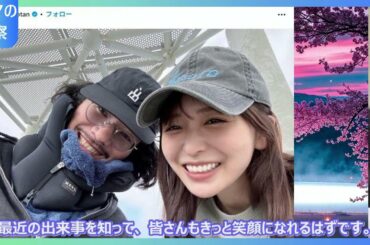 清原翔が長濱ねると超仲良し2ショット公開！脳出血からの回復中でも笑顔が眩しすぎる…ファン感動の声続出「見てるだけで幸せ」