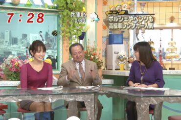 アヤパン▼ 高島彩▼ チラ アヤパンは朝からミニスカ、ブーツで出てくれてたから最高！【女子アナ】