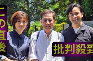 ラルフ鈴木アナ　「ZERO」立ち上げメンバーで小林麻央さん墓参り「そっくりなお子さんたちも立派に」