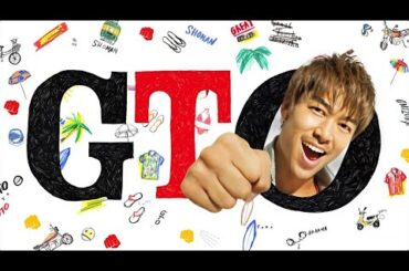 ドラマ『GTO リメイク版連続ドラマ 第2期』 1話~2話 💥🎓 GTO Remake Season 2 (2014) 💥🎓 Eng Sub Full HD