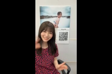 【長濱ねる】  インスタライブ  2025年06月10日  Instagram Live