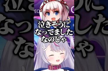 麻雀で白雪レイドに延々詰められた話をする千羽黒乃に爆笑する兎咲ミミ/w【ぶいすぽ/切り抜き】#ぶいすぽ #兎咲ミミ
