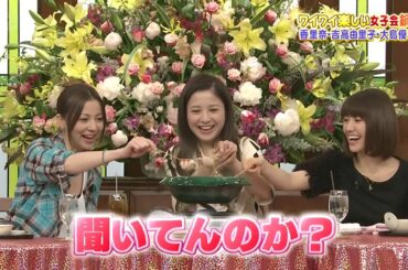 【SMAP×SMAP】️🌸🌸🌸「笑いが止まらない女子鍋パーティー！香里奈＆吉高由里子＆大島優子出演！」2025.06.05 FULL HD