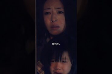 新聞の不安から育児所滞在まで、『母』の胸が痛むストーリー