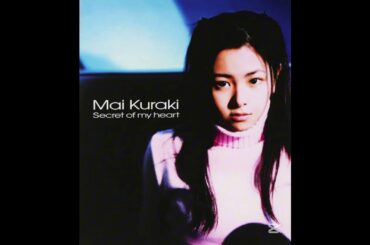 倉木麻衣　『Secret of my heart』  FULL
