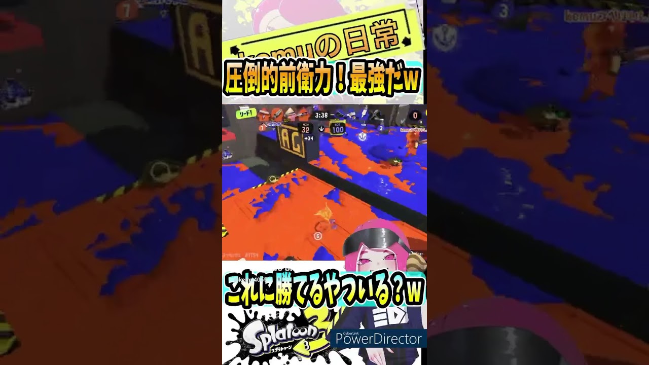 【Splatoon3】圧倒的前衛力 最強ローラ！！  【#shorts #スプラトゥーン3 #スプラ3 #clips #daidaidaidaidaikirai】