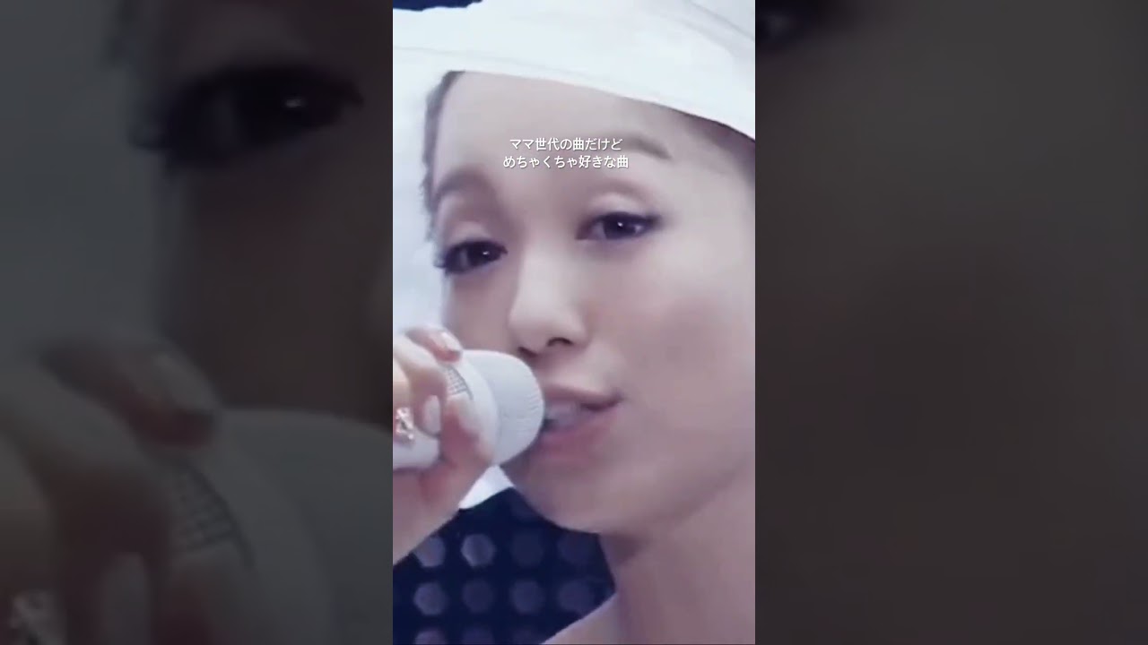 #西野カナ #Dear #遠距離恋愛の曲