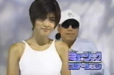 内田有紀＆Mc AT   EVER＆EVER