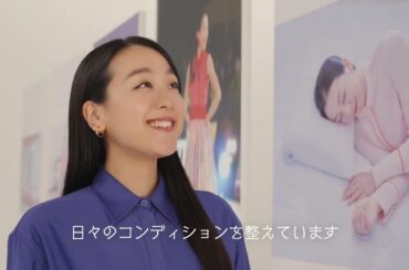 エアウィーヴ公式「浅田真央 エアウィーヴ ともに歩む ～Days of Love～」篇（30秒）