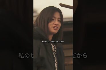 見たことない「母愛」の形を見せてくれたドラマ…