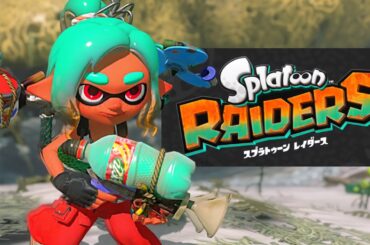 【速報】スプラトゥーン最新作！？新武器30種類追加！？やばすぎる情報が急に来たぞ！！！！！！【Splatoon3】
