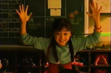 1993年のCM　進研ゼミ　安達祐実