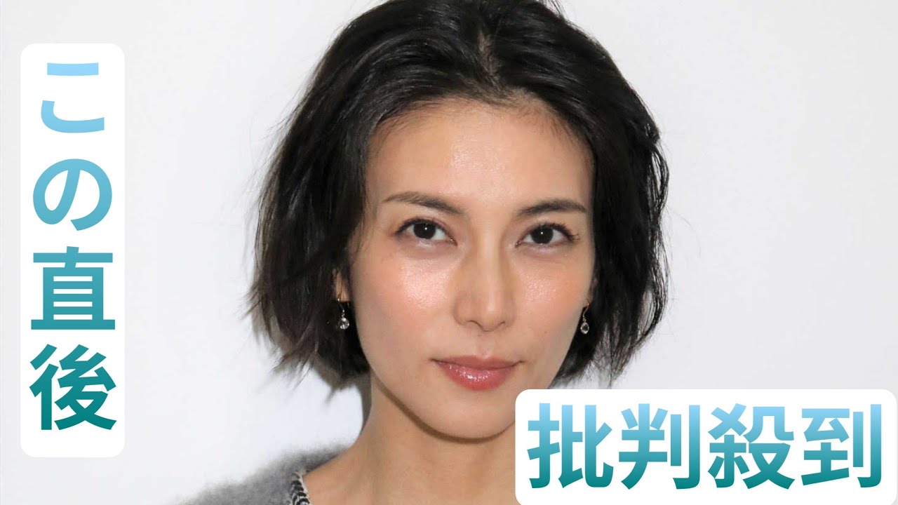 43歳・柴咲コウ、近影に「イケメンすぎます」　雰囲気ガラリの私服姿が「オシャレ」「ウエストほっそい」