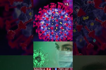 6815కు చేరిన యాక్టివ్ కేసులు #108tvtelugu #corona #covid19 #liveupdates #latest #mask #quarantine