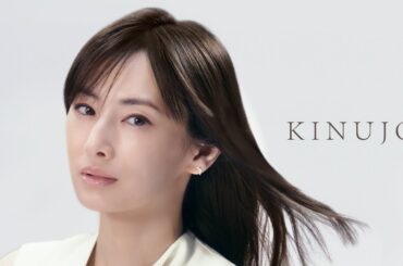北川景子、絹のような“美髪”披露　「KINUJO」新テレビCM