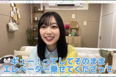 北川悠理が星野みなみの優しさに救われた話!!