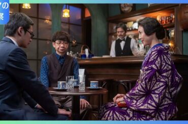 【感動必須】あんぱん第50話で松嶋菜々子が最高の母演技！「生きて帰ってきなさい」の言葉に隠された愛がヤバい…北村匠海の反応も泣ける