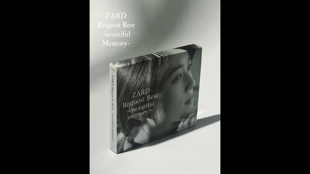 ZARD Request Best ~Beautiful Memory~ #日本 #cd #zard #音楽 #坂井泉水 #music #cdコレクション #90年代