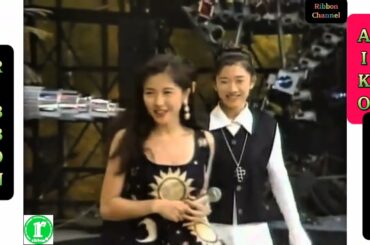 三浦理恵子 佐藤愛子 。篠原涼子。こんなにそばに居るのに (Miura Rieko , Satoh Aiko ,Ryoko Shinohara/Konna ni Soba ni Iru no ni )